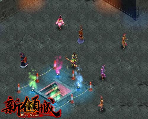 新倾城最新图片