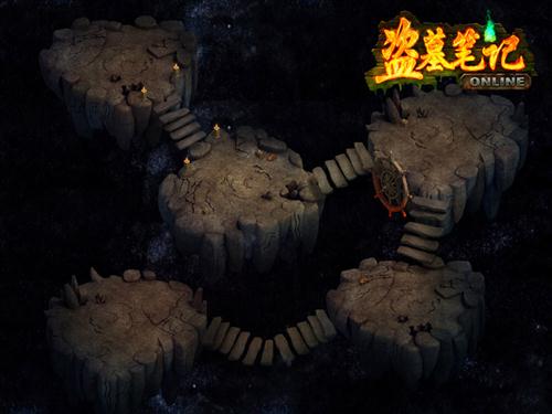 盗墓笔记最新图片