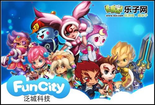 悟空Q传最新图片