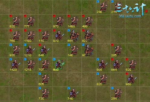 三十六计最新图片