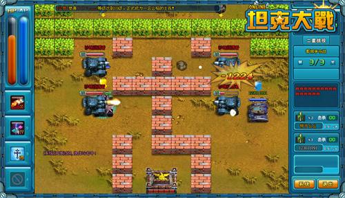 坦克大战最新图片