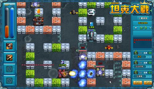 坦克大战最新图片