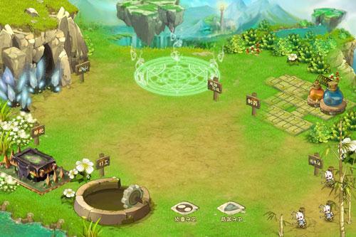 窝窝世界最新图片