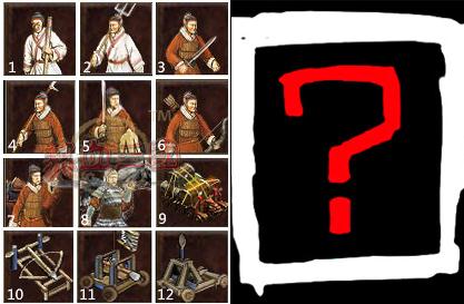 热血三国最新图片