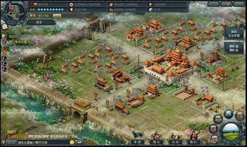 八仙封神传最新图片