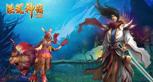 洪荒神话最新图片