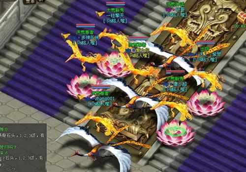 洪荒神话最新图片