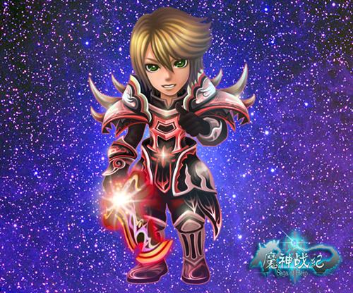 魔神战纪最新图片