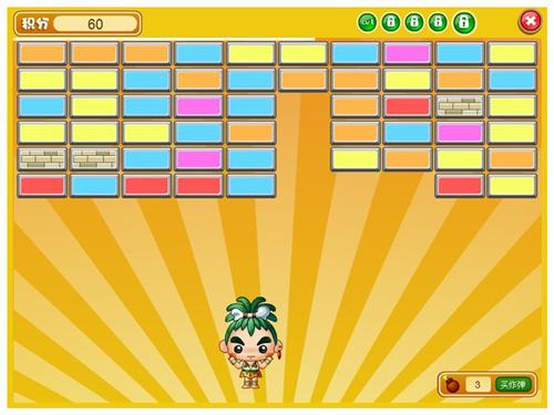 过瘾online最新图片