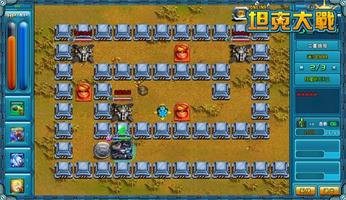 坦克大战最新图片