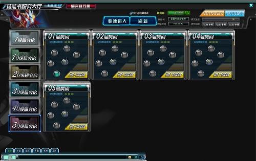 人类?10000年前最新图片