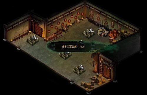 卧龙吟最新图片