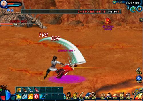 西游征途最新图片