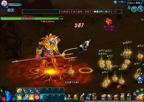 西游征途最新图片