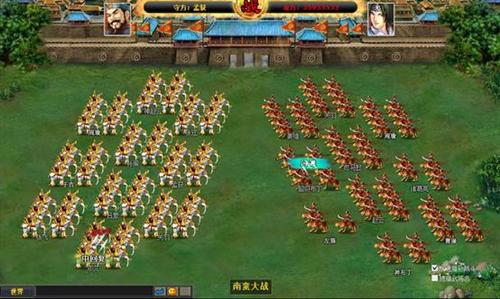 幻想三国最新图片