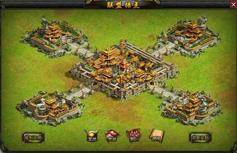 名扬天下最新图片