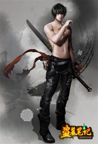 盗墓笔记最新图片