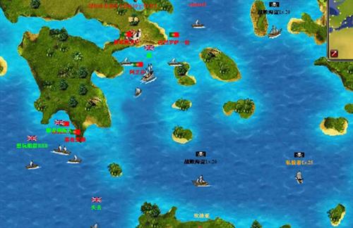 航海之王最新图片