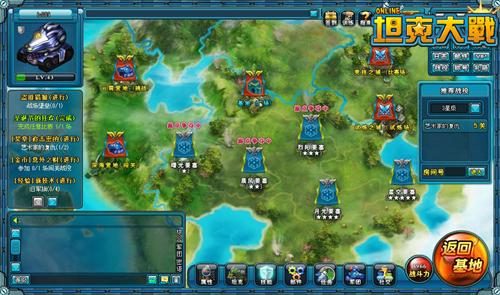 坦克大战最新图片