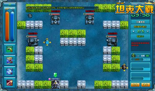 坦克大战最新图片