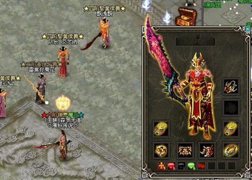 傲视千雄最新图片