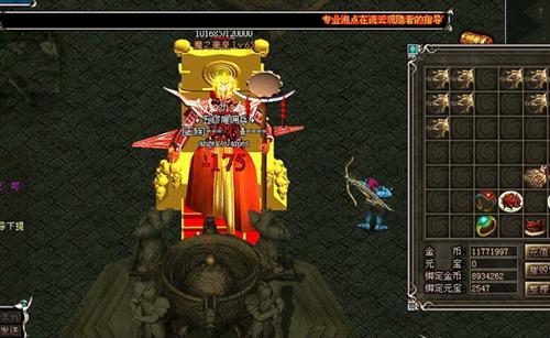 傲视千雄最新图片