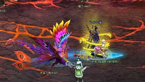 梦幻修仙最新图片