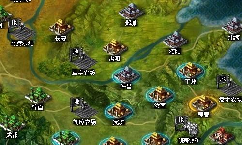 卧龙吟最新图片