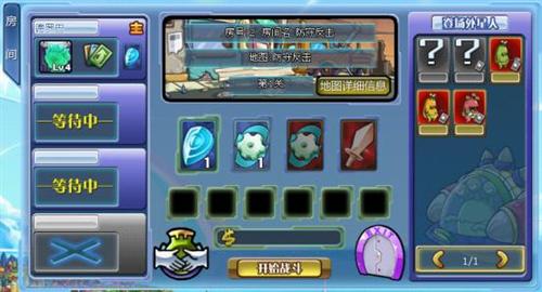 宇宙大战最新图片