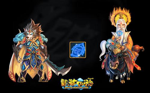 飘渺西游最新图片