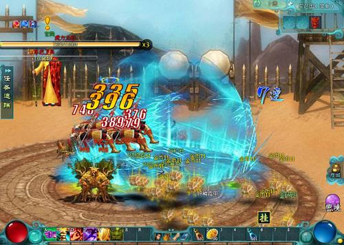 西游征途最新图片