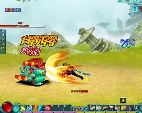 西游征途最新图片