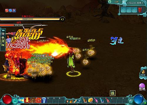 西游征途最新图片