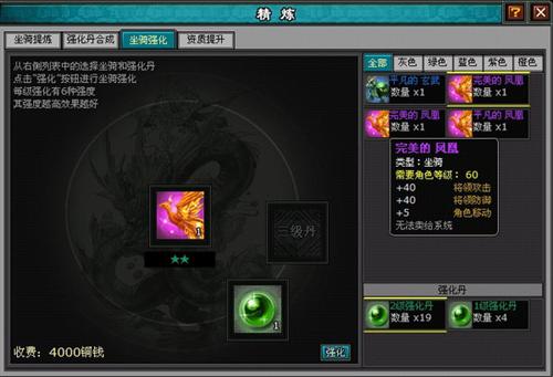 明朝时代最新图片