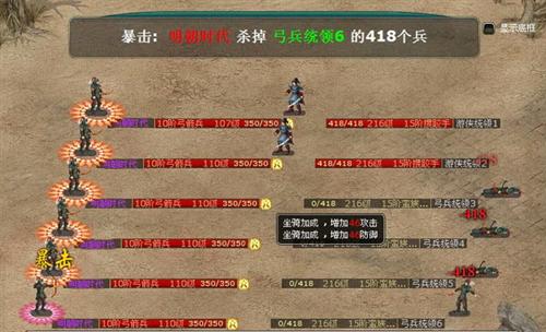 明朝时代最新图片