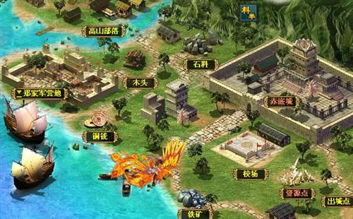 明朝时代最新图片