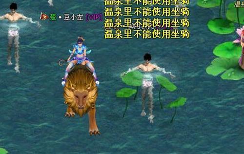 英雄远征最新图片