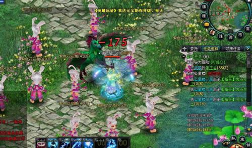 英雄远征最新图片