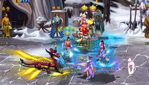 梦幻修仙最新图片