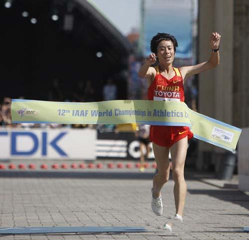 咕噜岛最新图片