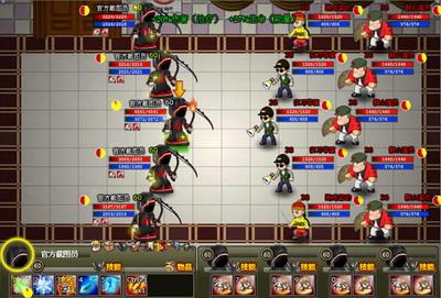 摩登三国2最新图片