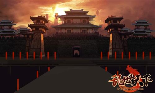 乱世天下最新图片