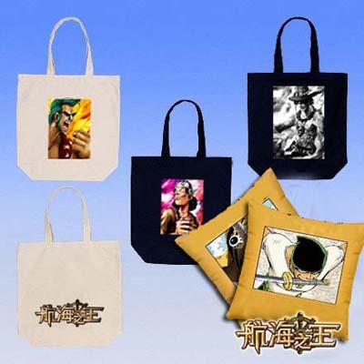 航海之王最新图片