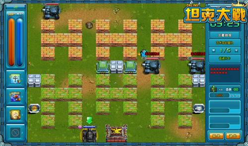 坦克大战最新图片