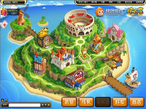 抢抢王最新图片