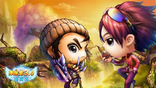 弹弹堂最新图片