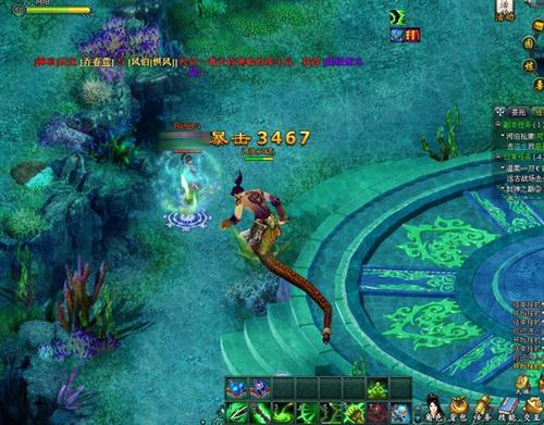 远古封神最新图片