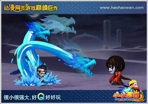 小小忍者最新图片