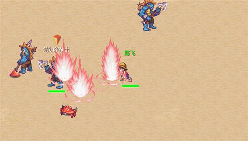 仙境幻想最新图片