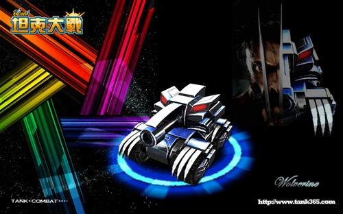 坦克大战最新图片
